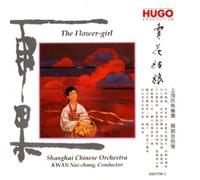Flower Girl, The (Shanghai Chinese Orchestra)
