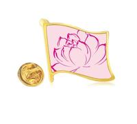 Flower Lotus Flower Pattern Golden Metal Flag Lapel Pin Badge