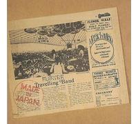 FLOWER TRAVELLIN BAN - Made In Japan - New Vinyl Record - 69 - O600z