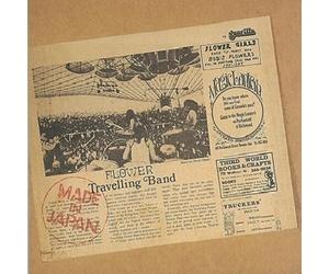 FLOWER TRAVELLIN BAN - Made In Japan - Vinyl Record - C600z