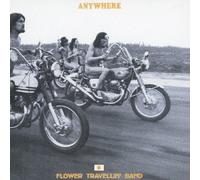 Flower Travellin' Band - Anywhere [Japan LTD SHM-CD] UPCY-6751