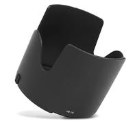 CELLONIC HB-29 Lens Hood for Ø 77mm compatible with Nikon HB-29