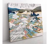 Flowering Cherry Trees by Katsushika Hokusai Asian Japanese Canvas Wall Art Print Ready to Hang, Framed Picture for Living Room Bedroom Home Office Décor, 50x50 cm (20x20 Inch)