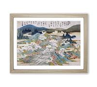 Flowering Cherry Trees By Katsushika Hokusai Asian Japanese Framed Print | A3 Oak Framed Wall Art | Ready to Hang | Asian Floral Picture | Living Room Bedroom Lounge Office
