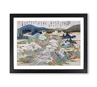Flowering Cherry Trees By Katsushika Hokusai Asian Japanese Framed Wall Art Print, Ready to Hang Picture for Living Room Bedroom Home Office Décor, Black A4 (34 x 25 cm)