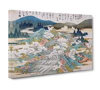 Flowering Cherry Trees By Katsushika Hokusai Canvas Print | Gallery Wrapped 30mm Frame Wall Art | 20x14 inches | Ready to Hang | Asian Landscape Picture | Living Room Bedroom Lounge Office