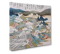 Flowering Cherry Trees by Katsushika Hokusai Canvas Print | Gallery Wrapped 30mm Frame Wall Art | 20x20 inches | Ready to Hang | Asian Landscape Picture | Living Room Bedroom Lounge Office