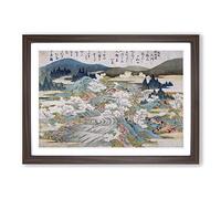 Flowering Cherry Trees by Katsushika Hokusai Framed Print | A2 Walnut Framed Wall Art | Ready to Hang | Asian Floral Picture | Living Room Bedroom Lounge Office