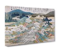 Flowering Cherry Trees by Katsushika Hokusai Painting Canvas Print | Gallery Wrapped 30mm Frame Wall Art | 30x20 inches | Ready to Hang | Asian Landscape Picture | Living Room Bedroom Lounge Office
