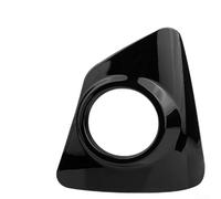 Floweringbeter Front Left Right Fog Light Cover Trim Bezel For Toyota Corolla S LHD 2014 2016 Plastic Replacement Part Fit For Model Years(Left)