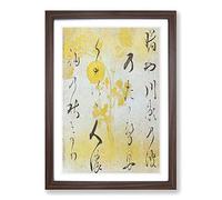 Flowers & Calligraphy by Hon'ami Koetsu Framed Print | A2 Walnut Framed Wall Art | Ready to Hang | Modern Floral Picture | Living Room Bedroom Lounge Office