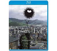 Flowers of Evil [Blu-Ray]