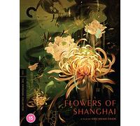 Flowers of Shanghai - The Criterion Collection Blu-ray