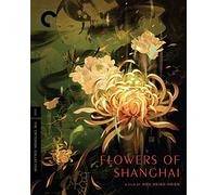 Flowers of Shanghai