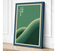 Flowing Forms in Teal Japandi Canvas Wall Art Print 24x16 Inch | Ready to Hang, Gallery Wrapped, Fade-Resistant Inks, Securely Packaged, UK Made