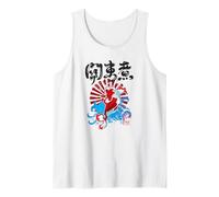 Flowing Harmony | Cultural Motion Composition Tank Top