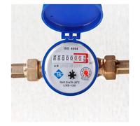 Flowmeters, Mechanical Rotary Wing E-Type Digital Display Pointer Counter Cold Water Meter