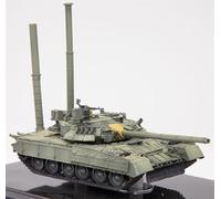 FloZ for 5M HOBBY Russian T-80U main battle tank shallow crossing device deployed version with switchable states w/random numbers 1:72 Model