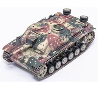 FloZ for German 10.5cm Type 42 Assault Grenade G, Ardennes 1944 1:72 Tank Pre-built Model