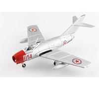 FloZ for HOBBY MASTER MIG-15bis No.1154, Chinese People's Volunteers Air Force 1950s 1:72 Airplane Pre-built Model