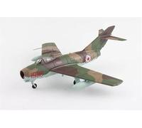 FloZ for HOBBY MASTER MIG-15bis Red 1998, Maj. Ivanovich Mikhin, 518th IAP May 1953 1:72 Airplane Pre-built Model