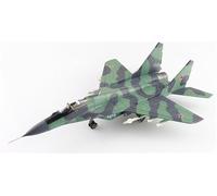 FloZ for HOBBY MASTER MIG-29 9-13 "Fulcrum C 733rd IAP, Damgarten AB, Soviet Air Force, 1994 1:72 Airplane Pre-built Model