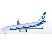 FloZ for Hogan for Minsheng Financial Leasing for Boeing 737 MAX 8 1:200 Aircraft Model