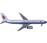 FloZ for NG Models for Air China Cargo for Tupolev TU-204-120SE B-2871 1:400 Airplane Pre-built Model