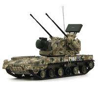 FloZ for UNISTAR China PGZ09 Double Tube 35 Self Propelled Anti Aircraft Artillery Desert Digital Blue Team w/random numbers 1:72 Tank Pre-built Model