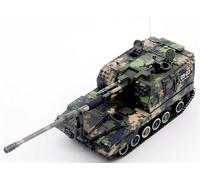 FloZ for UNISTAR China PLZ05 155 self-propelled howitzer 60th National Day Parade Jungle digital camouflage w/random numbers 1:72 Tank Pre-built Model