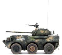 FloZ for UNISTAR Chinese Army PLL-05 self-propelled howitzer Jungle Digital w/random numbers 1:72 Tank Pre-built Model