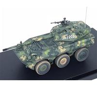 FloZ for UNISTAR Chinese PTL-02 wheeled assault Jungle Digital w/random numbers 1:72 Tank Pre-built Model