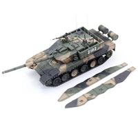FloZ for UNISTAR Chinese ZTZ-99A main battle tank Wearing skirt armor Tri color coating w/random numbers 1:72 Tank Pre-built Model