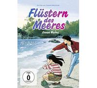 Flüstern des Meeres - Ocean Waves (DVD)