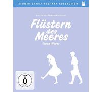 Flüstern des Meeres - Ocean Waves: Studio Ghibli Blu-ray Collection