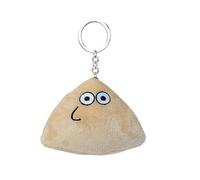 Fluffy Cartoon Plush Ornament Keychain - Adorable Mini Stuffed Pendant Charm, Made of Super Soft Plush, Ideal Great for Kids & Adults, Decorative Keychain for Any Occasion