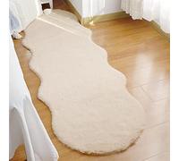 Fluffy Rug, Faux Rabbit Fur Fluffy Rug Anti-Slip Carpet, Soft Shaggy Rug, Faux Fur Bed Rug, Sofa Mat for Bedroom, Living Room,Camel,60x90 cm