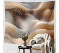 Fluid Waves Beige Brown Tapestry, Abstract Design Aesthetic Wall Hanging, Artistic Decor for Living Room, Bedroom, Bohemian Style 80x60 Inch