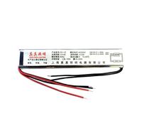 Fluorescent Lamp Ballasts, T4 T5 Electronic Ballasts 8-15W 18-25w AC 220V 50Hz Fluorescent Lamp Ballast(1825w)