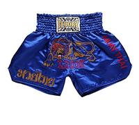 FLUORY Muay Thai Fight Shorts - MMA Training Clothing for Martial Arts, Kickboxing & Grappling