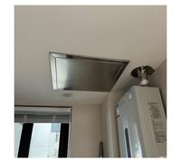 Flush Mount Ceiling Access Panel, Push to Open Latch, Concealed Inspection Hatch for AC Vent, Valves, Fuse Box