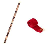 Flute A Beginner's Instrument For Playing In The G Major. Professional bamboo flute instrument(C)