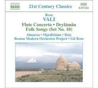Soloists - VALI: Flute Concerto / Deylaman / Folk Songs