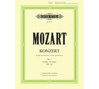 FLUTE CONCERTO NO 1 IN G WITH CADENZAS K by MOZART, WOLFGANG AMA Paperback