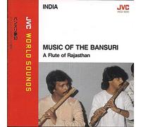 Flute of Rajasthan - Music of the Bansuri