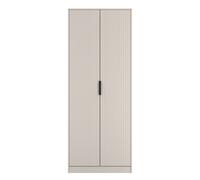 Fluted Tall Wardrobe Off-White 1 Shelf 197cm