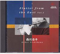 東方神笛 ~ Flutist from the East Vol.2