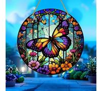 Fluttering Butterfly Round Sun Catcher Hanging Decor Indoor/Outdoor