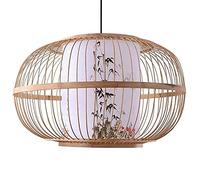 FLXHSA Creative Round Bamboo Chandelier Classic Print Shade Bamboo Pendant Light Pastoral Style Bamboo Lantern Chinese Retro Style Bamboo Hanging Lamp Teahouse Home Decor Ceiling Lighting