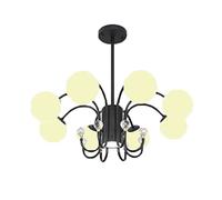 FLXHSA Home Dining Bedroom Lights,Creative Atmosphere Magic,E27 Nordic Warm,Bedroom Living Room Lights-Black. 8t